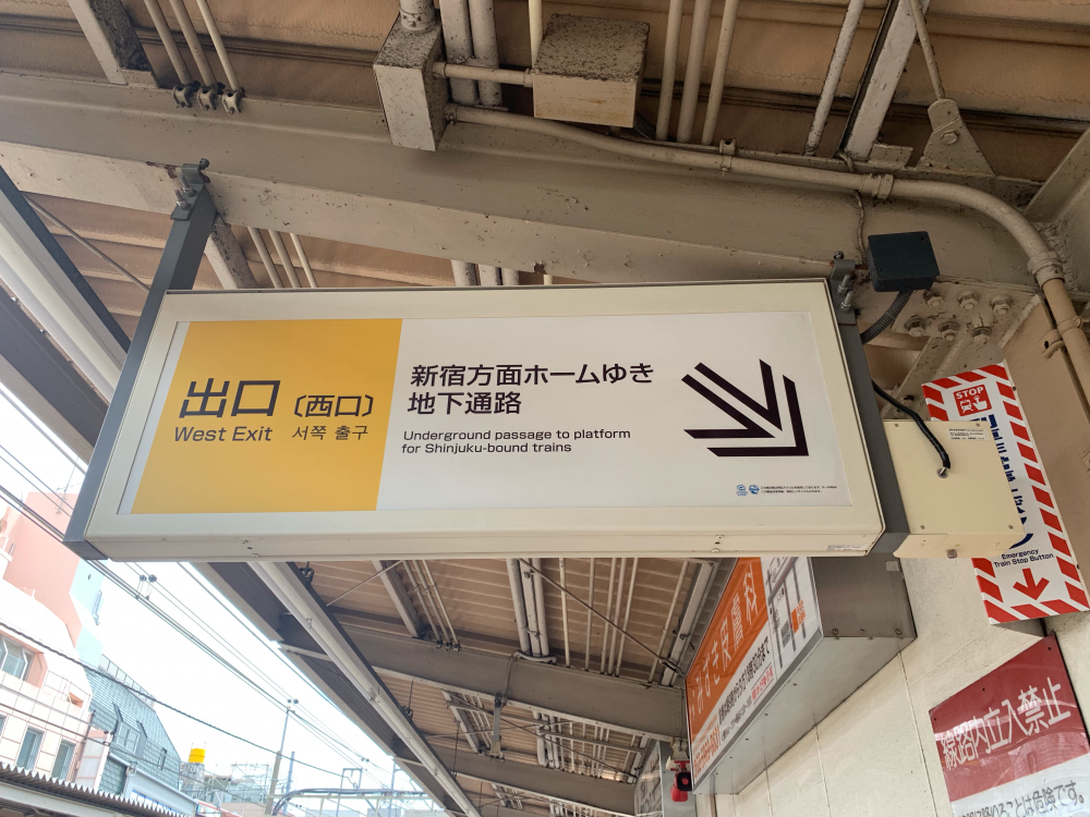 アクセス1