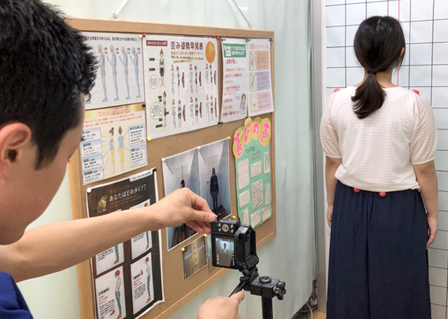 原因解明のための姿勢分析の写真
